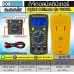 ดิจิตอลมัลติมิเตอร์ รุ่น VC830L